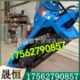 果园园林挖掘机树枝挖机