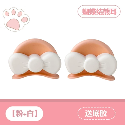 Motosiklet dəbilqələri Accessories Cute Bow Bear - bear-ear-bow-pink-white-free-traceless-glue