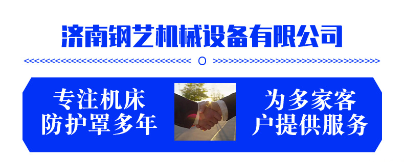 铝帘_01.jpg