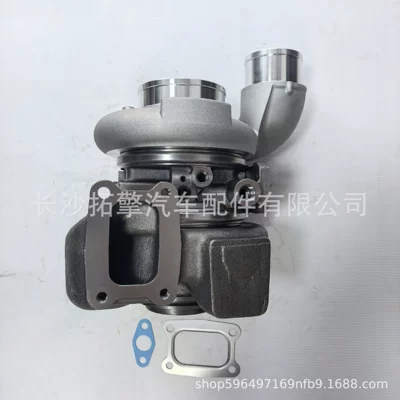 Suitable for Supercharger