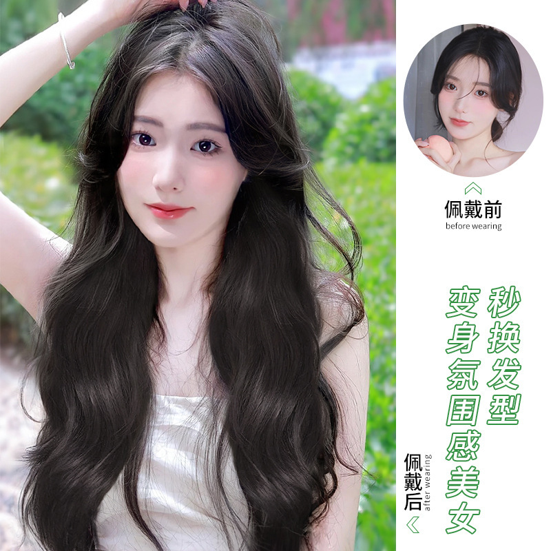 Peruca de mujer ondulado largo rizado una pieza extensión de cabello en forma de V esponjosa extensión de cabello corto invisible U-pincha peruca
