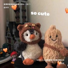 ���S�}�Q�����������Z��ż���В��ë�q�������Ȥζ�Y��[������