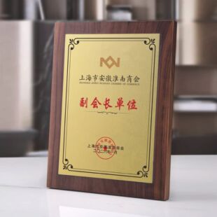 �s�u��������X�ڙ��Ʒ�ľ�|�������Ҵ����C�����ƼΪ��o��