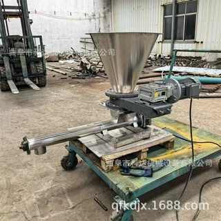 刮料破拱器小型螺旋给料机XWZF 聚合氯化铝变频电机定量投料机