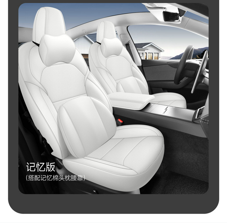 New Model-Specific 25-Piece Tesla Model Y and Model 3 Full Leather Universal Car Seat Covers