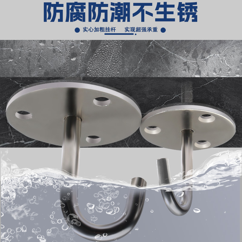 The top of the wall hook bearing the top hook sandbag projection schedule sky flower plate hanging fan stainless steel hook fan hook single hook 2