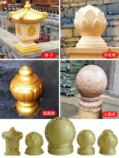 ˮ���A��ģ���_�R���әڗU��܇���x�ջ�ƿ���b[��·��ʯ��ģ��