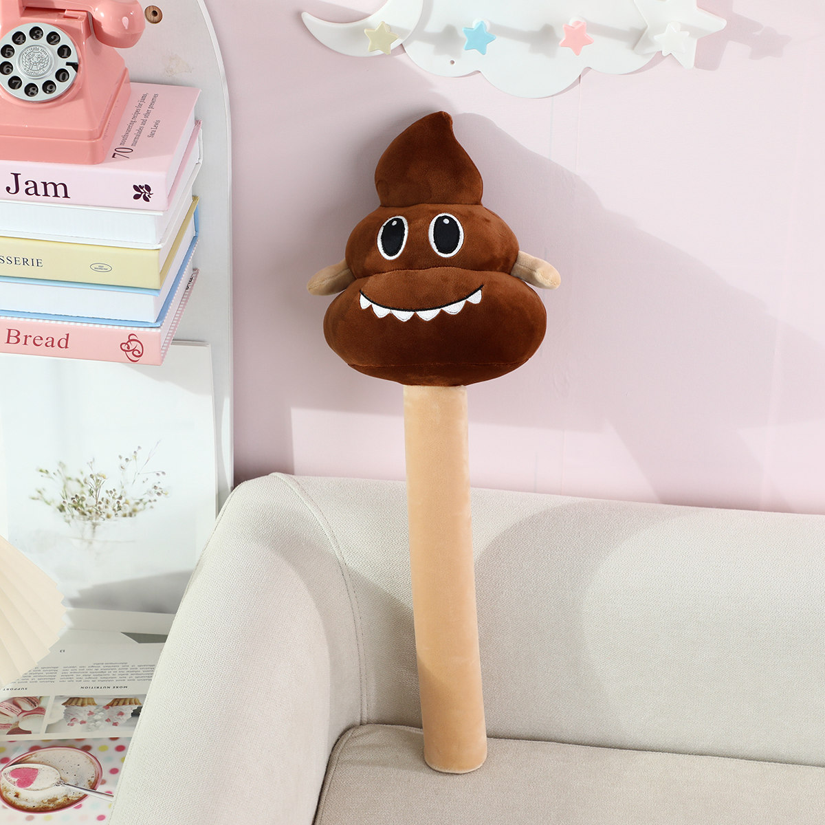 SHI stick stick