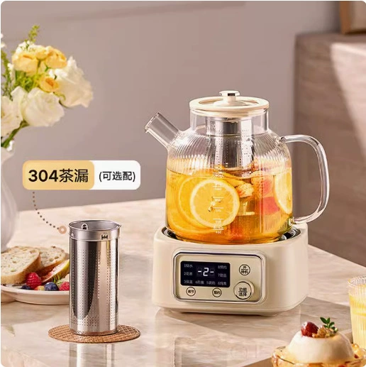 Multifunctional glass smart flavored tea, teapot
