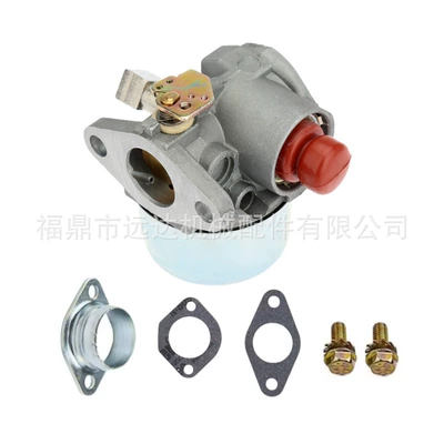 Suitable for 632795 632795A Lav30 Lav35 Lav40 Lav50 Tvs75 Carburetor (Carburetor)