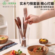 YFJY�羳�ճ���Ʒ���R�d���uľ�|�ײ�����b��ʽ�;߽M���������l