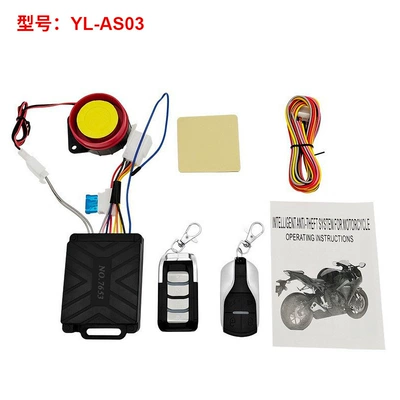 High-Quality One-Way Motorcycle Anti-Cut Anti-Theft Device, Electric Vehicle Anti-Cut Wire Alarm, 9V Battery Alarm System (Motorcycle Safety Supplies) - yl-as03-12v