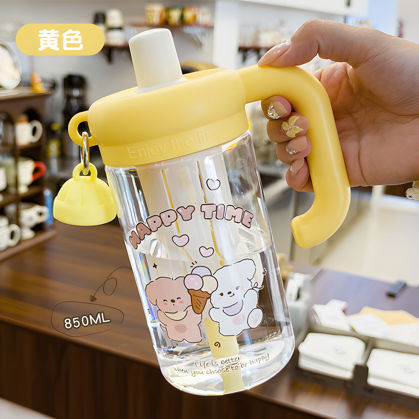Taza de agua de oso para chicas de alto valor facial separación de té de agua de gran capacidad taza de hielo con mango taza de plástico PC lindo