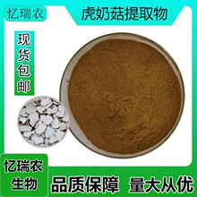 ���̹���ȡ��   ˮ���� ���̹�ԭ�Ϸ�  ���S ���l ���] �F؛