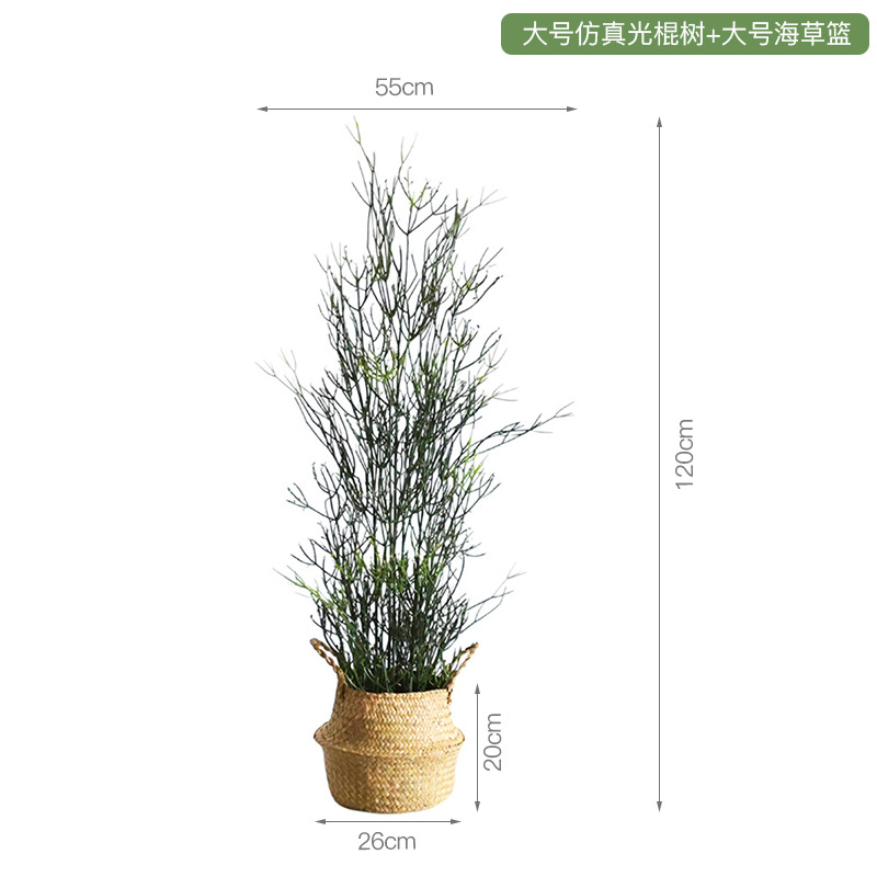 Cây đơn mô phỏng lớn giỏ cỏ biển lớn