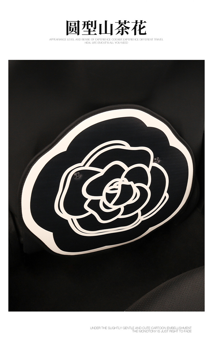 Camellia Rose Women's Chair Back Anti-Kick Pad Car Seat Back Anti-Fouling Pad Seat Back Pocket Hanging Type