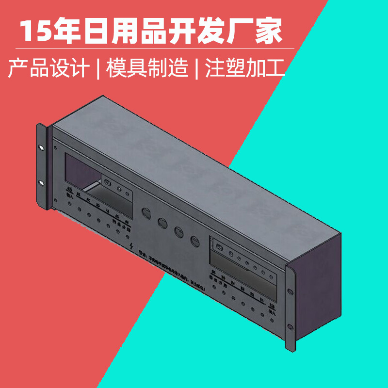 Plastic Mould