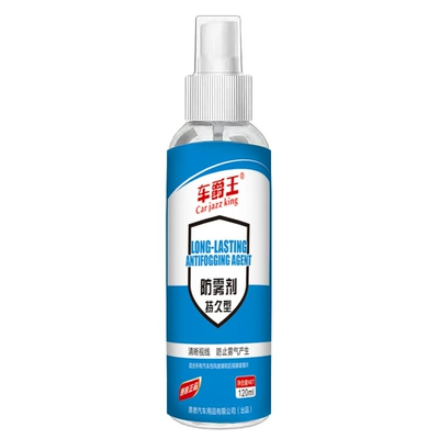 Automotive glass defogging agent, Che Jue Wang Anti-rain Spray