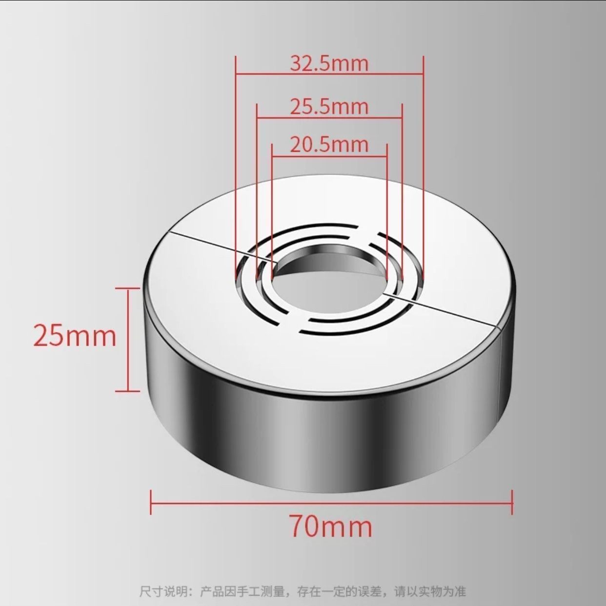 2팩 - 높이 25mm(실버)