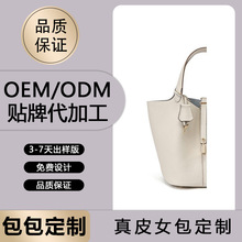 22CM真皮手提包菜篮子包袋头层牛皮包包网红爆款锁头包