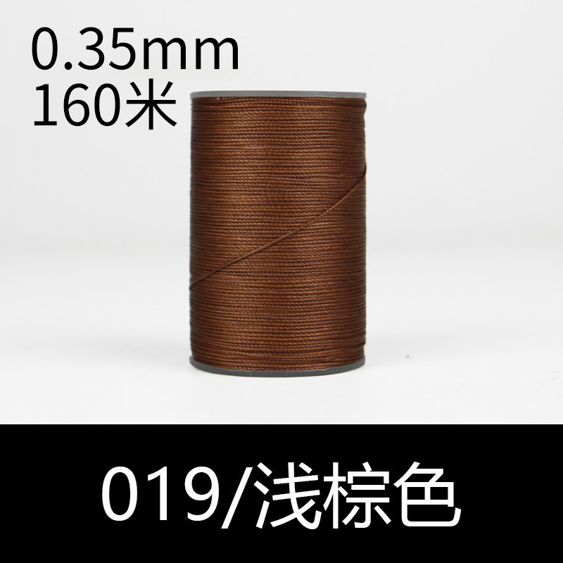 019 라이트 브라운-0.35mm