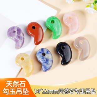 22mm�羳��Ȼˮ���������diy����朰��Ԓ����觹����Ʒ���