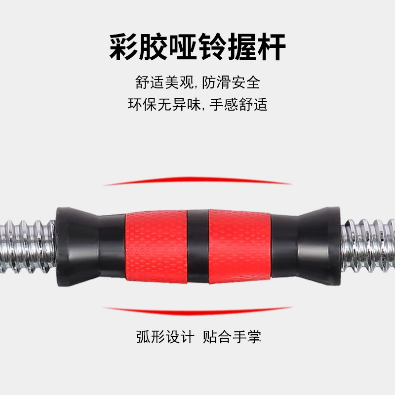恒达 Electroplating hand bell