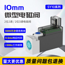 ���l10MM΢��늴��y50Hz��λ��ͨ��ͨ����y�����y���_���]�ͬF؛