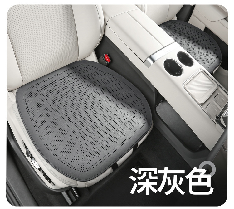 2025 New Purple Wind Chime Suede Car Seat Cushion Four-Season Multi-Piece Set of Three Small Pieces