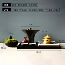 ����ʽ����Gֲ�廨�����[���͏d���P��������廨�մɻ�����ˇƷ