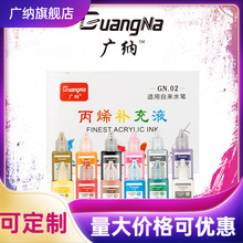 �V�{��ϩ�P���īˮ����P�a������Һ���w���L�մ�DIY�T�f�P