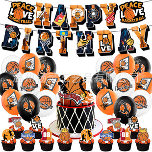 �@�����}�����Ɍ��b� Basketball�к��������쵰����Ś�����