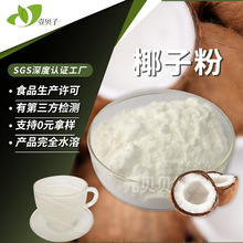 ���S�F؛ֱ��Ҭ�ӷ�ˮ��Ҭ�{���ɫ�����ǹ���Ʒԭ��Ҭ����ȡ��