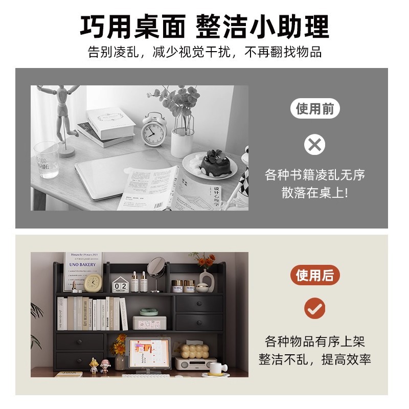 Estante de escritorio estante de almacenamiento de libros multicapa de escritorio estante de almacenamiento de libros ilustrados en escritorio de oficina doméstico