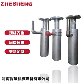 过滤器;其他原水处理;储罐