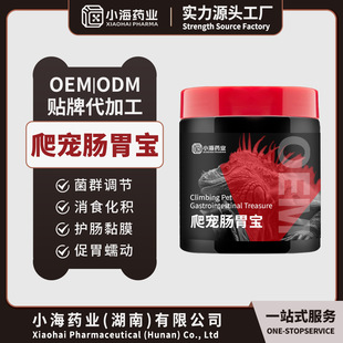 �����cθ�������cθ�{���w�������������c���a�䄩OEM�N�ƴ���