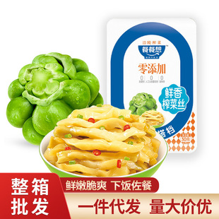 �Ͳ����r��ե�˽z30���嵭�������������������̲����l���l