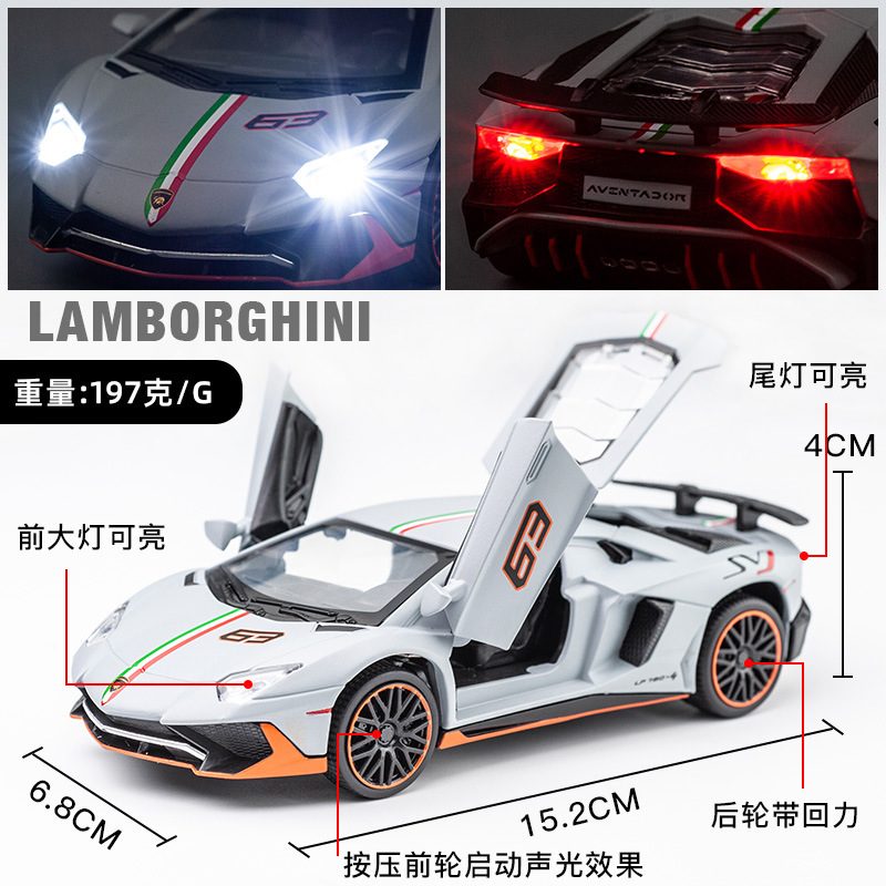 Jianyuan modelo de coche de aleación 1:32 LANBO PL780 coche deportivo versión pull back sonido y luz modelo de coche de juguete adornos
