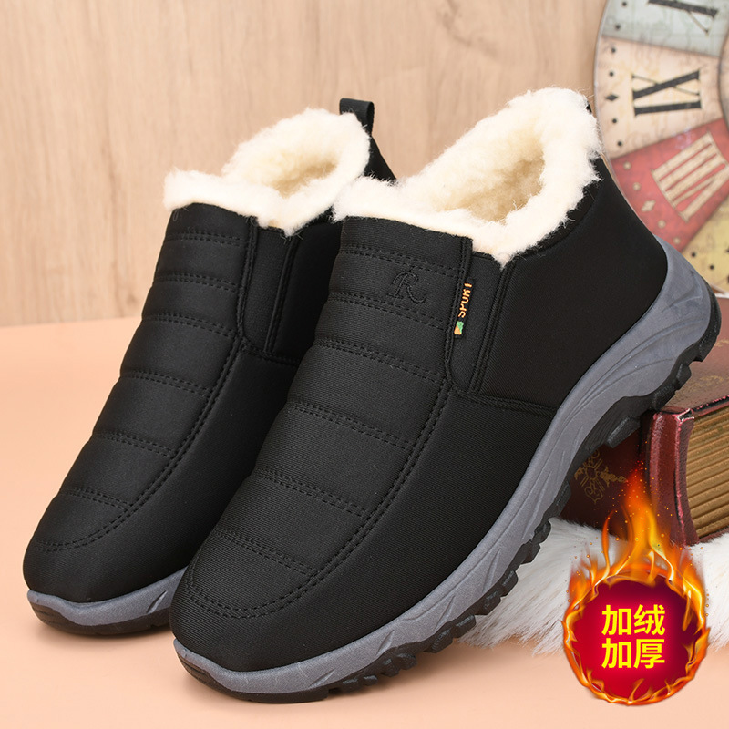 Winter New Men's Fleece Lined and Thick Mid-Age and Elderly Father Shoes Soft Sole Anti-Slip One-Piece Elder Shoes Snow Boots