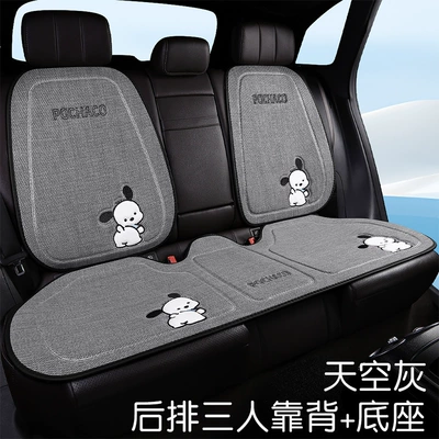 Seasons Universal Pacha Puppy Cartoon | Four Seasons Pad - sky-gray-all-in-the-back-row-universal
