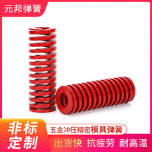 TM YSWM�tɫģ�ߏ����͸ߜ���ؓ�ɼtɫ35*40�tɫ25*50 TM35*50