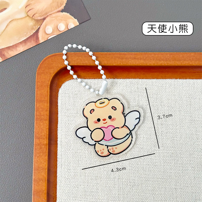 红色苹果钥匙扣挂件ins风亚克力钥匙链可爱笔袋包包装饰挂件挂饰|undefined