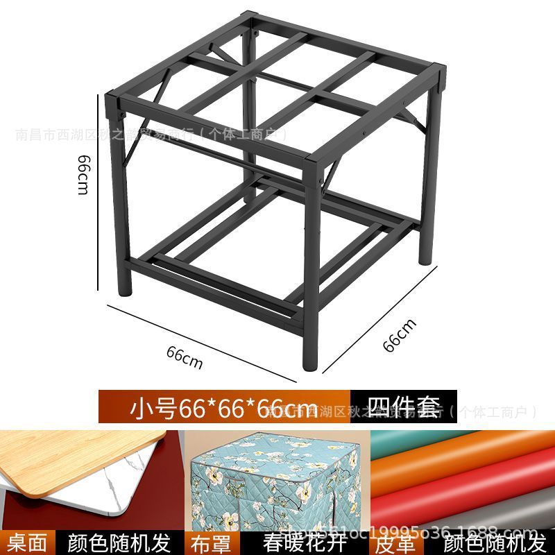 冬季烤火桌子家用正方形可折叠餐桌多功能可放脚取暖烤火架壁炉架|undefined