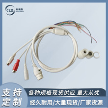 ����14о�Դ�W�����lһ�w��  �z��Cβ�� �����O�ؾ� �z��Cβ��