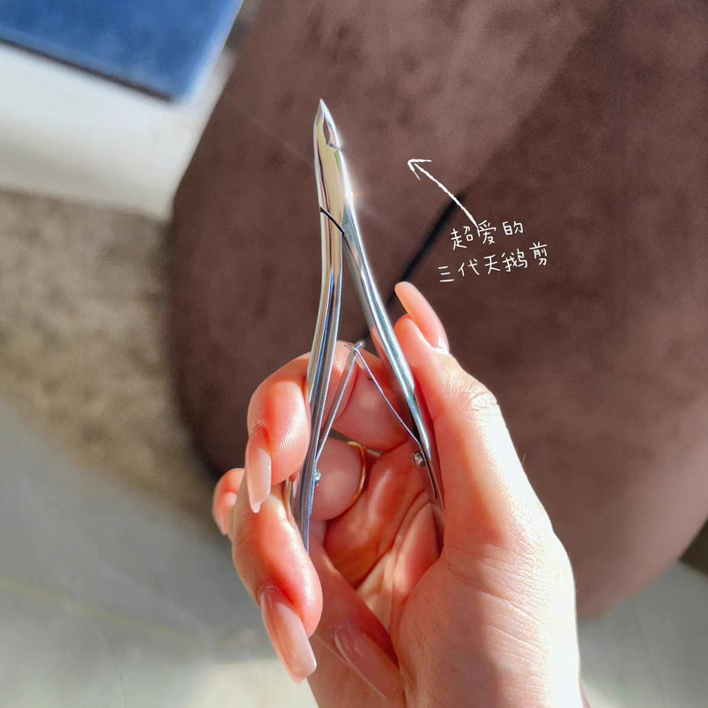 Specially Designed for Cross-Border Classy Third-Generation Upgraded Version of Mirror Light Swan Scissors with Small Blades and Thin Blades, Special Dead Skin Scissors for Manicure