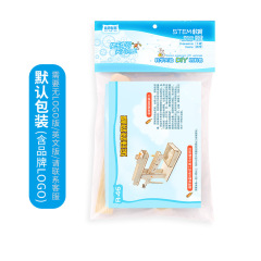 Wholesale Manufacturer of DIY Track Ball Seesaw STEM Science Education Toys for Elementary School Students