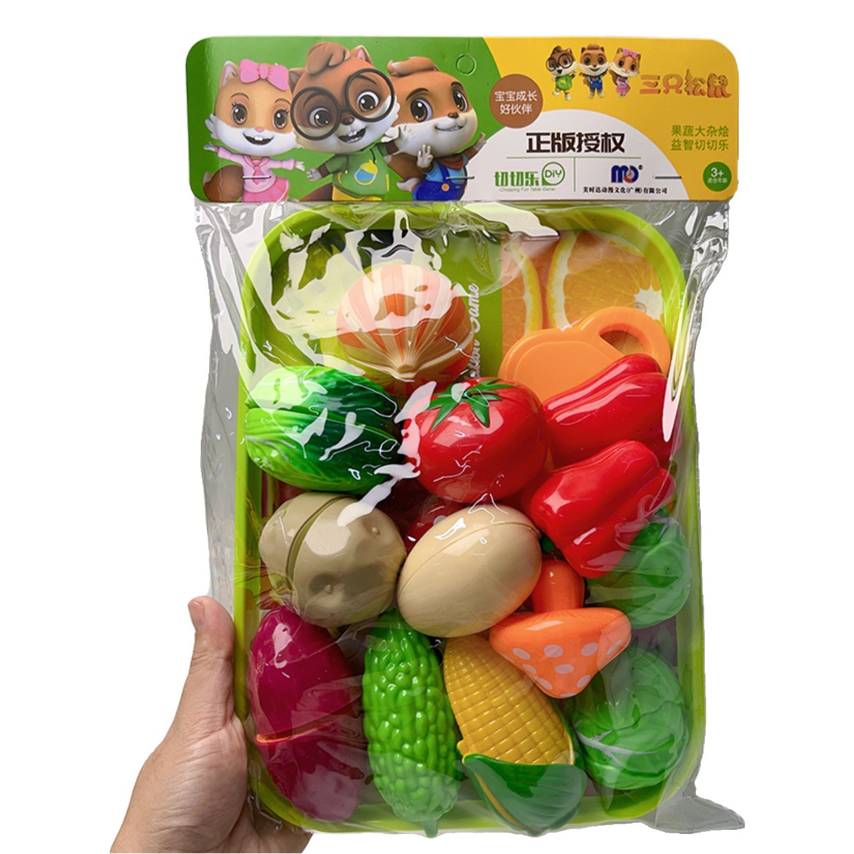Tres ardillas simulación sandía frutas y verduras corte hamburguesa papas fritas jugar casa chica juguetes de cocina traje