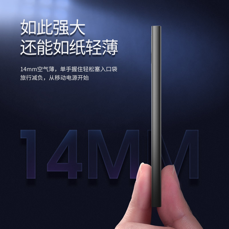 倍思Adaman金属デジタル充電宝10000ミリアンペア大容量22.5W急速充電携帯モバイル電源|undefined