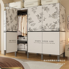 免安装衣柜卧室家用出租房简易组装布衣柜全钢架结实耐用折叠衣橱