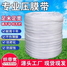 ���Ĥ�K�r�I������K�ӷ��������ϻ��ߏ��ȼӺ�Ĥ���S��